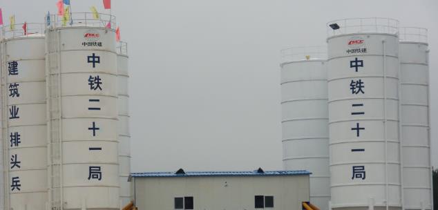 中鐵二十一局四公司西鋼盛世華城項目部積極開展安全培訓(xùn)教育