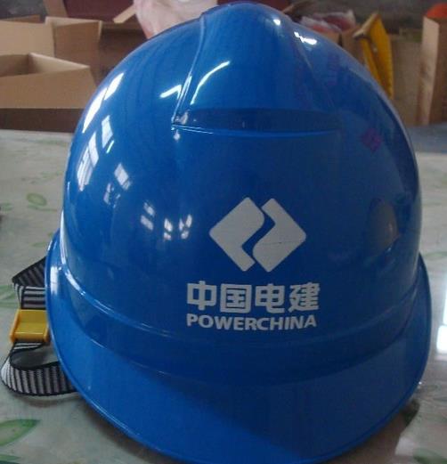 電力安全帽的安全問(wèn)題