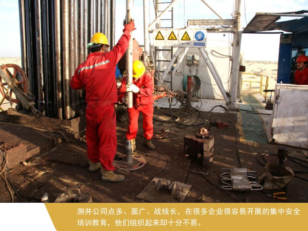 說故事，讓安全理念深入人心