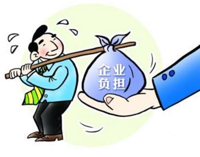豈能將安全培訓當包袱