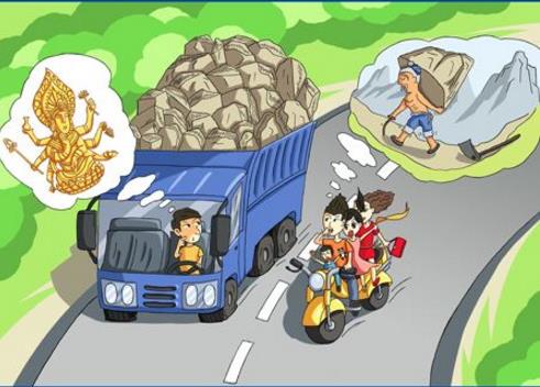 駕駛車(chē)輛安全拐彎的技巧分享