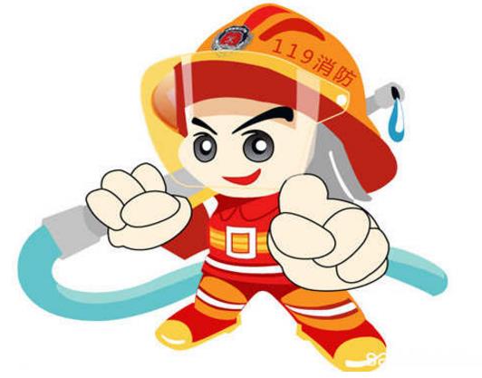 加強(qiáng)消防安全工作，構(gòu)建消防安全環(huán)境