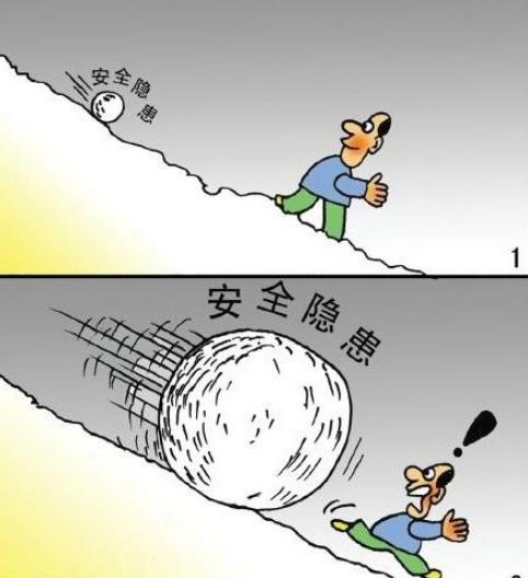 安全隱患排查治理體系建設(shè)工作需要把握的五個(gè)環(huán)節(jié)簡述