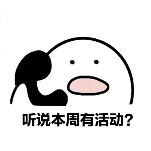 NEBOSH HSW國際認(rèn)證課程免費(fèi)贈(zèng)送活動(dòng)