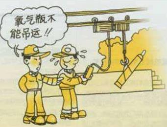 預防安全事故應從關注安全心理因素入手