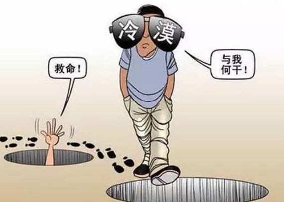 做好安全工作，先得培養(yǎng)安全心理