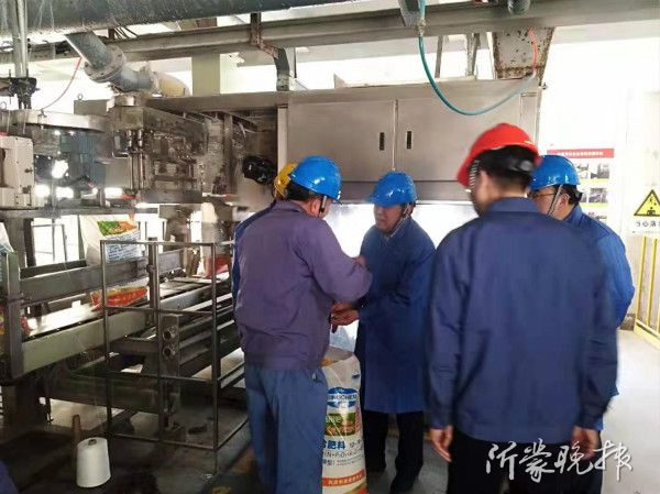臨沂市應急管理局分區(qū)暗訪，賽為安全眼助力企業(yè)安全生產管理升級！