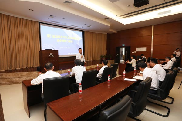 賽為安全為廈門金龍聯(lián)合汽車工業(yè)有限公司進行安全領(lǐng)導(dǎo)力培訓(xùn)