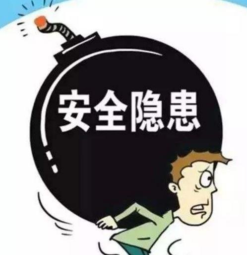 企業(yè)掌握好這四個(gè)方法，幫助自己做好事故隱患排查