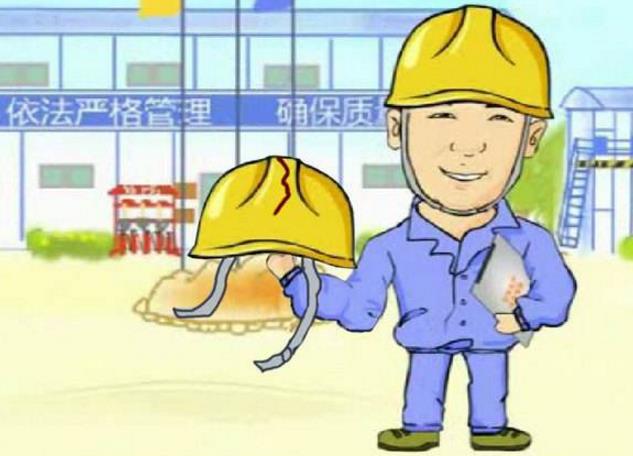 四部門(mén)聯(lián)合印發(fā)《安全生產(chǎn)行政執(zhí)法與刑事司法銜接工作辦法》