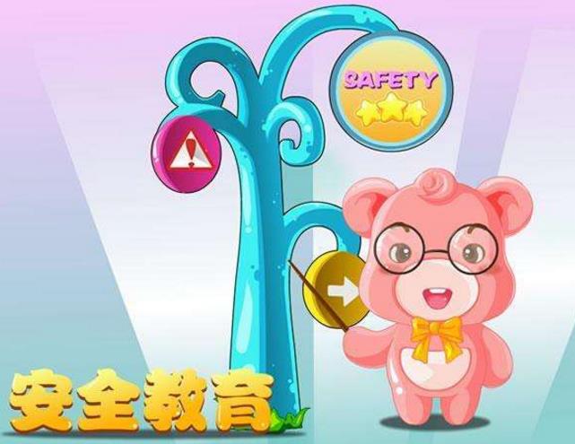 要想做好安全培訓工作需要做到內(nèi)容與形式的強強配合