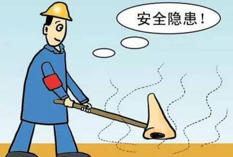 煉鐵廠如何才能做好危險源辨識、風(fēng)險評價和風(fēng)險控制