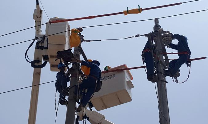 淺述作業(yè)現(xiàn)場臨時用電安全隱患及技術措施