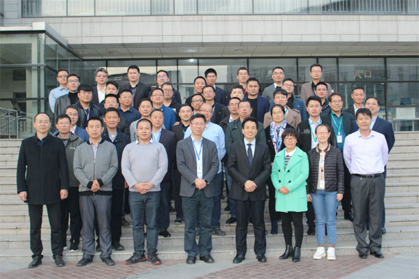 新奧集團事故雙重預(yù)防機制建設(shè)培訓