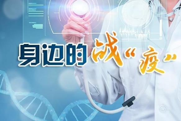 疫情中企業(yè)復(fù)工后應(yīng)該做好哪些防護(hù)工作？