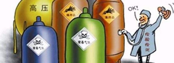 淺析如何做好化工企業(yè)的化學危險品管理？