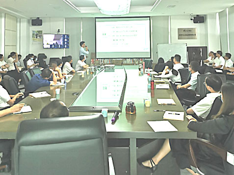 東莞光大物業(yè)安全標準化項目成功啟動