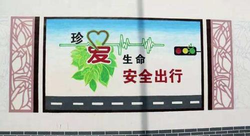 交通局安全文化建設(shè)如何做？