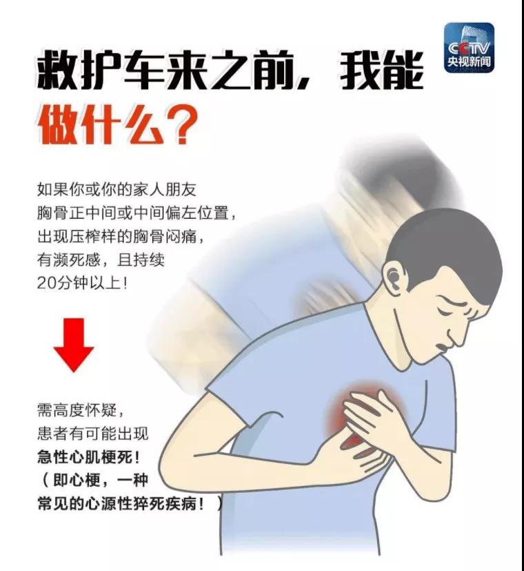 賽為安全應急救援技術01.jpg