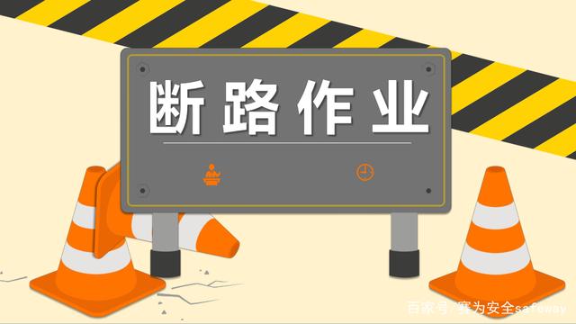?；钒踩a